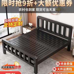 铁艺床双人床家用1.5m单人铁架床不锈钢铁床加粗加厚1米2出租房用