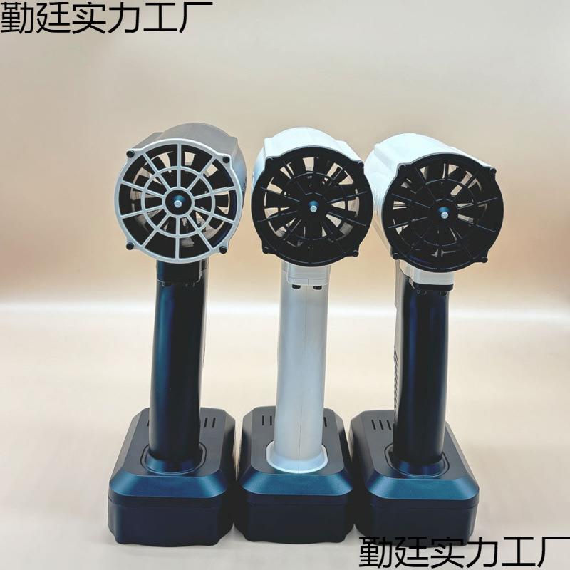 新升级第二代风量大50MM涵道暴力涡轮风扇洗车(带电池)
