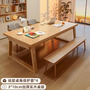 客厅大长书桌去客厅化桌子工作台家用实木腿电脑桌学习双人长条桌