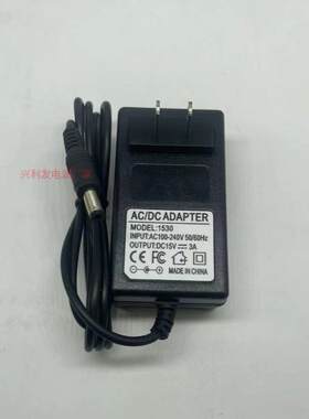 适用KODA科达音响KD-800移动有源音箱电源适配器15V2A充电器线5.5