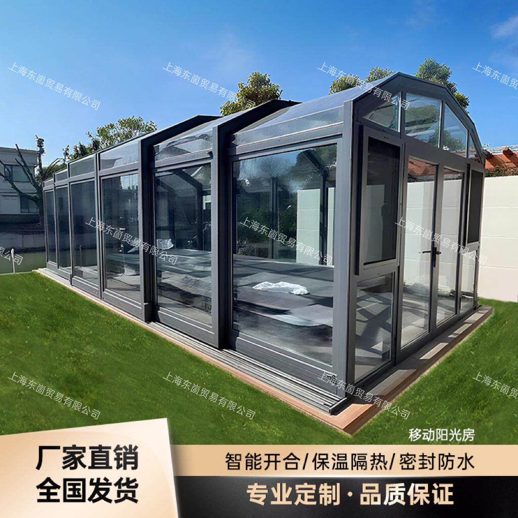 铝合金遮阳顶帘隔热雨棚别墅花园凉亭阳台露台顶层户外阳光房定制