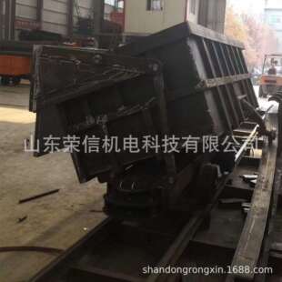 单侧曲轨侧卸式 侧卸式 矿车762mm侧卸式 矿车 矿车曲轨式