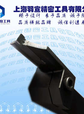 2/3/4/5/6等规格 金刚石PCD/PCBN深槽刀端面槽刀