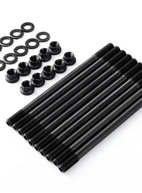 含税 适用Honda Prelude H22A1 H22A4 2.2 H22VTEC发动机缸盖螺栓