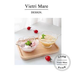 Vietri Mare餐具玻璃精致甜品碗高颜值水果碗高脚小碟子丨基里安
