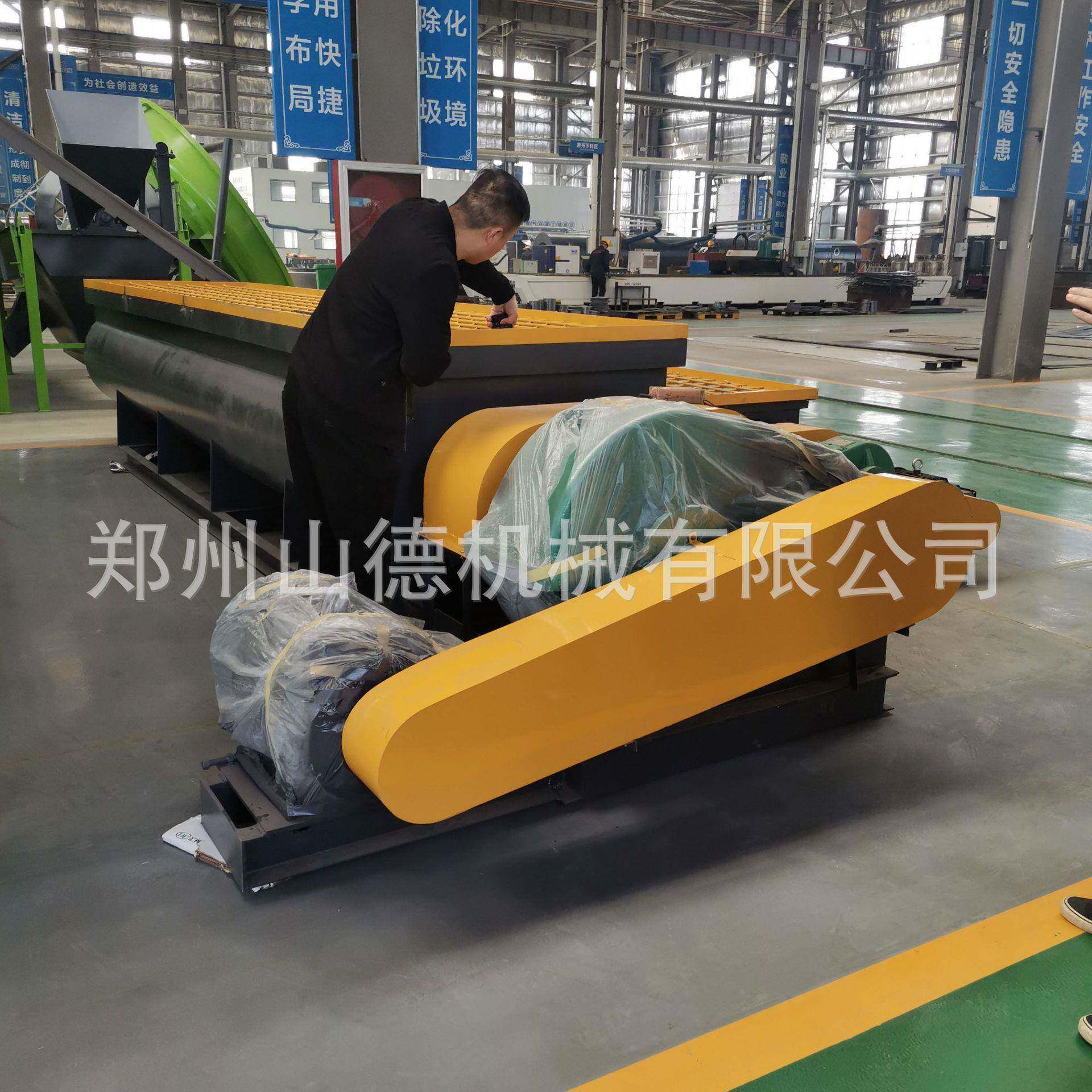 双轴卧式搅拌机复混肥多元素混合机有机肥连续搅拌设备掺混混合机