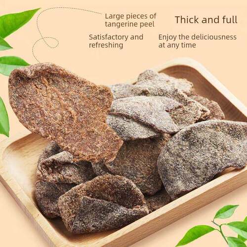 品生FZX东丁桂陈皮橘皮浓郁甜咸罐装休闲食陈脯皮干好冲零泡果干
