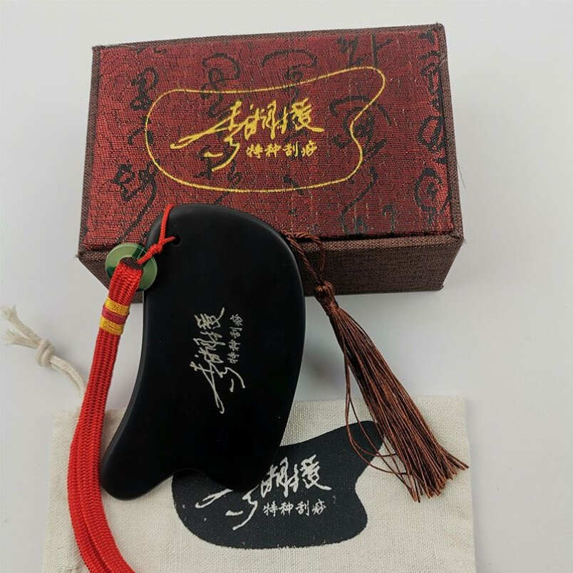 日本李湘授特种砭石刮痧板全身通用疏通头部面部刮痧板排毒瘦脸能