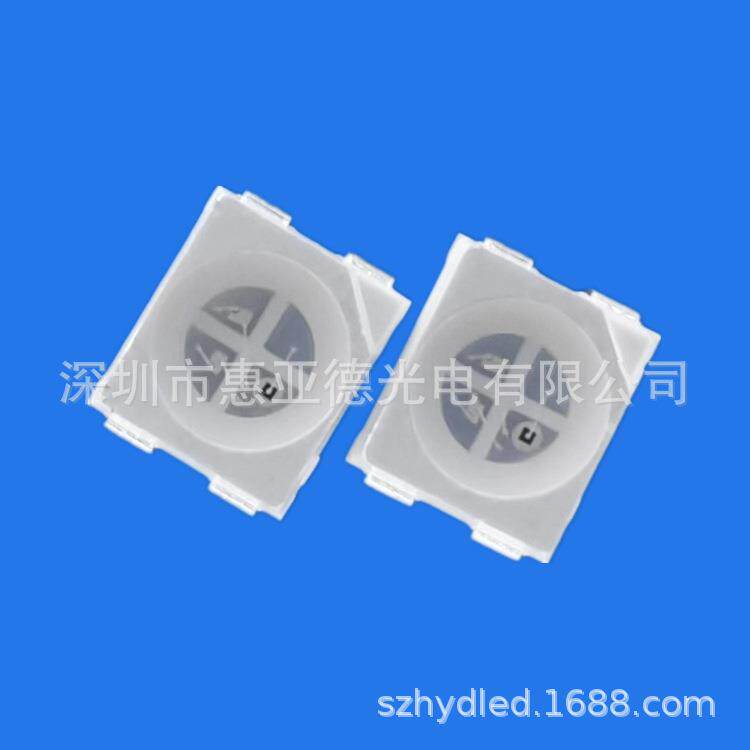 3528共阳RGB高亮灯珠3D小夜灯底座白面全彩LED1210RGB七彩3528RGB