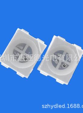 3528共阳RGB高亮灯珠3D小夜灯底座白面全彩LED1210RGB七彩3528RGB