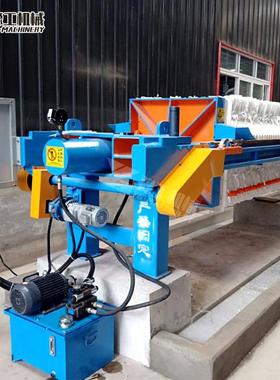 污板框压滤机全自动工业滤处理设备隔膜压机水厢式泥浆88882污泥