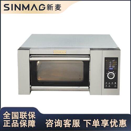 新麦商用电烤箱不锈钢大型大尺寸面包烤箱烘烤炉设备SM2-901H