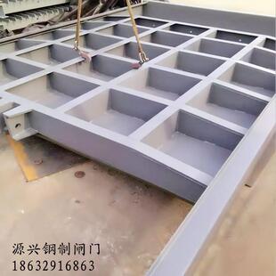 景观钢坝大型钢制闸门方型玻璃钢闸门方形复合材料双止水镶铜闸门