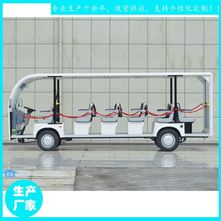 景区街道车2座电动观光车燃油观光车看房车观景车YCT2型2人