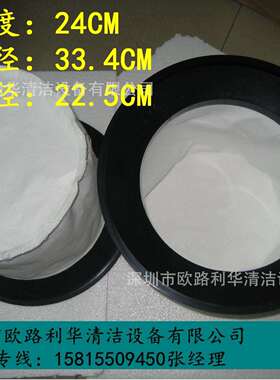 超贝牌吸尘吸水机配件CH15NCH30N灰尘隔尘袋白色隔灰尘