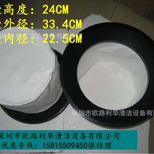 超贝牌吸尘吸水机配件CH15NCH30N灰尘隔尘袋白色隔灰尘