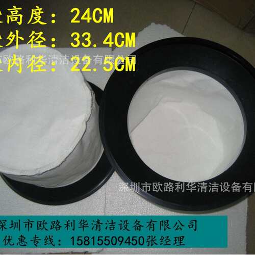 超贝牌吸尘吸水机配件CH15NCH30N灰尘隔尘袋白色隔灰尘