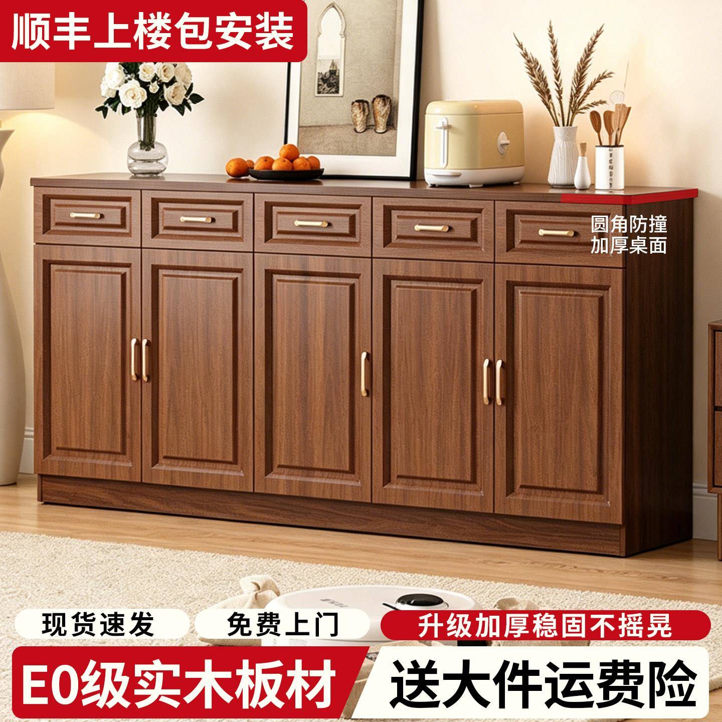 实木电视柜90cm高客厅家用简约现代小户型收纳储物柜一体电视机柜