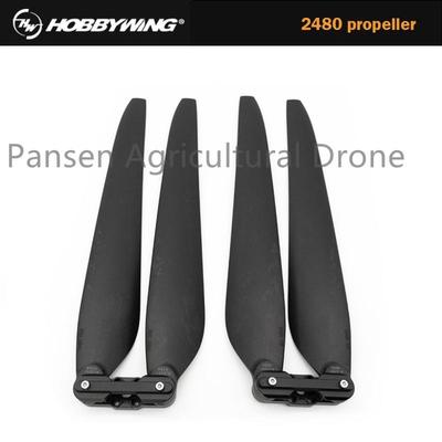 好盈2480 3011桨叶配X6 plus X8动力套装农业无人机专用螺旋桨