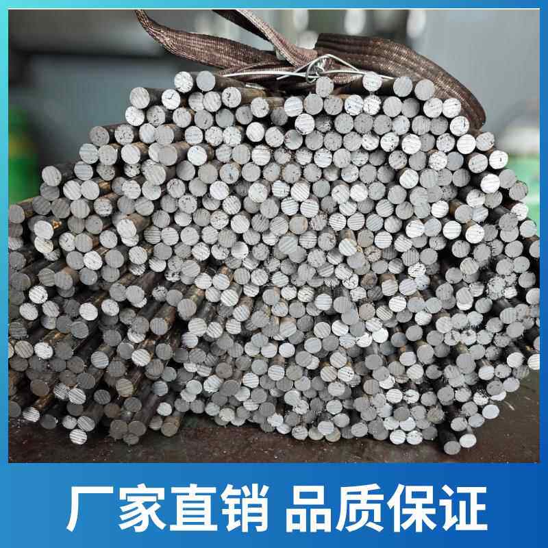 9SICR圆钢 50CRV圆棒 60SI2MN GCR15圆棒 Q355B 65MN T10A A105