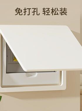 家用电表箱遮挡盒客厅壁挂式免打孔强弱信号路由器放置盒遮丑壁画