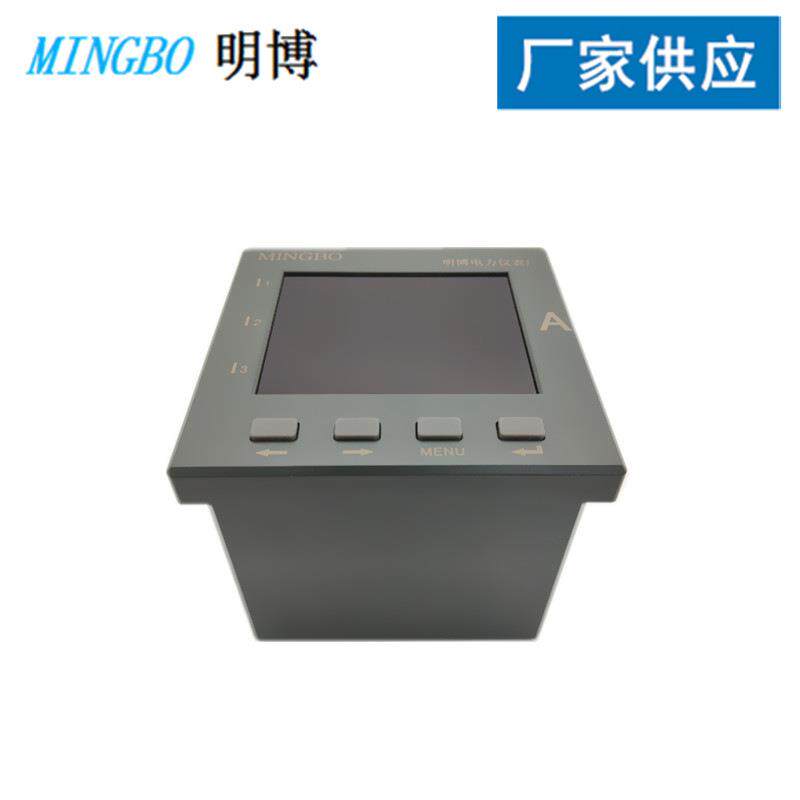 供应三相交流智能数字电流表 可调变比三相智能数字电流表厂家