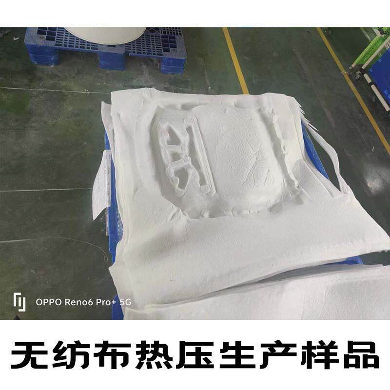 无纺布热压机自动接生产WPM生产家无纺布厂热线压复合焊成型设备