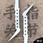 杨家师傅榔头锤头250g锤子铝模锤鸭地嘴锤建筑铝木铝节模手指关印