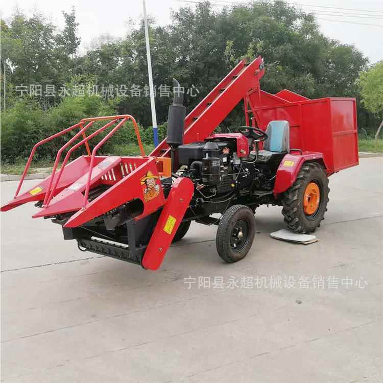 收获机 米yc多缸车带背负式一体玉米收获机 茎穗兼收可加二次扒苞