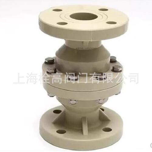 PPR/PPH法兰立式单向阀H41F-10S法兰塑料止回阀口径DN32-DN200