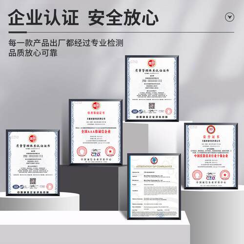 SA-JZY01ZS转速校验台全自动校验只能绘制打印7英寸触摸显示屏