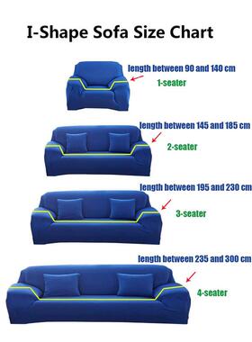 Solid Color 1/2/3/4 Seat Sofa Cover Stch Milk Silk Fabric Co