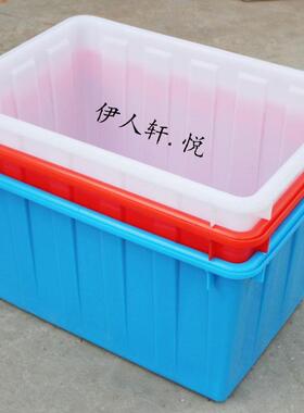 塑料水箱300升加深加厚塑料养殖养龟周转箱方形储水桶HDPE