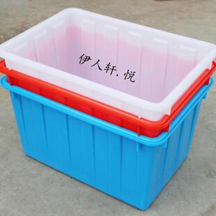 塑料水箱300升加深加厚塑料养殖养龟周转箱方形储水桶HDPE