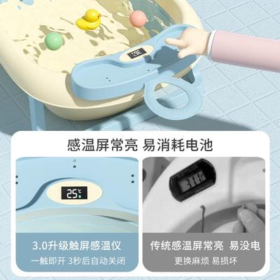 婴儿浴盆宝宝洗澡盆家用可折叠幼儿小孩坐躺大号浴桶新生儿童用品