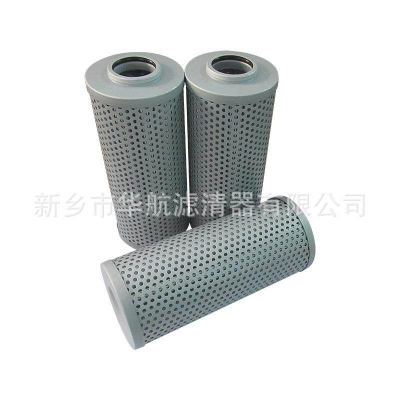 供应ZU-H压力管路过滤器滤芯HX-400X10 管路过滤器 HX-400*20