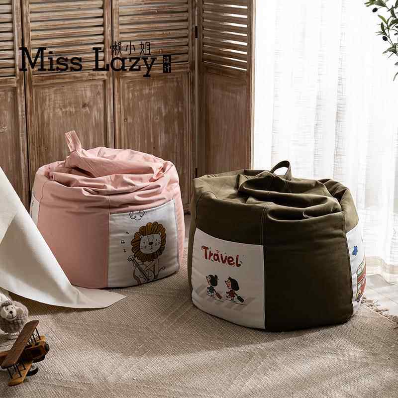 A儿懒人沙发豆袋童可爱卧kids-H70室小型榻榻0米看读书阅角男女孩