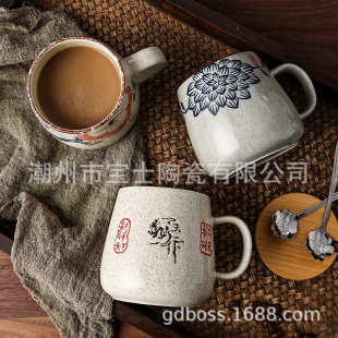 陶风茶杯和瓷杯马克搞定家用燕麦大容量复古餐厅牛奶早餐情侣邮包