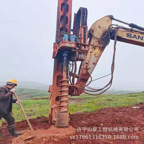 矿用液压凿岩钻机挖改螺旋打桩机山星房屋地基挖改引孔机塔架