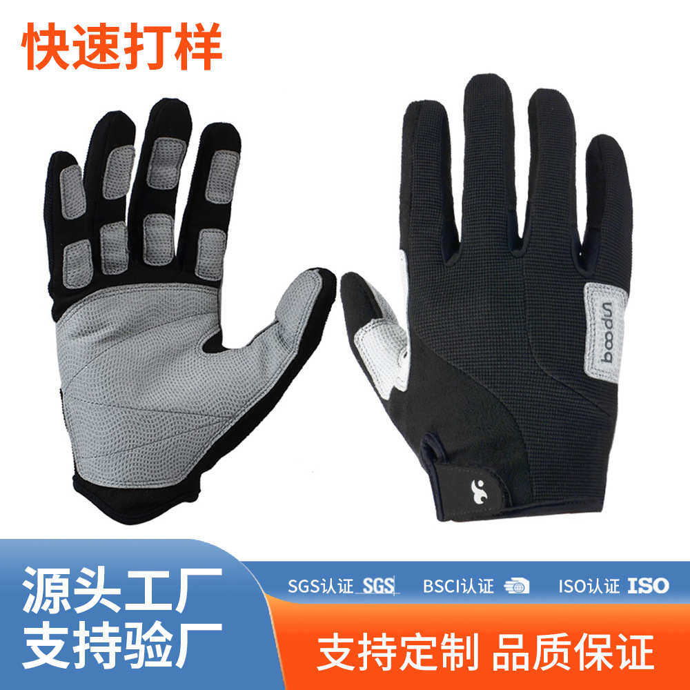 博顿户外攀岩手套 防滑耐磨登山运动攀爬攀登速降索降手套定制