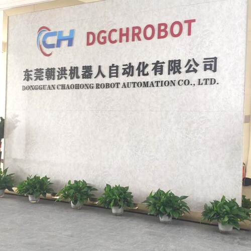 焊接业智机工器全OVH自动焊接机械手6轴能机器人人机械臂协作机器