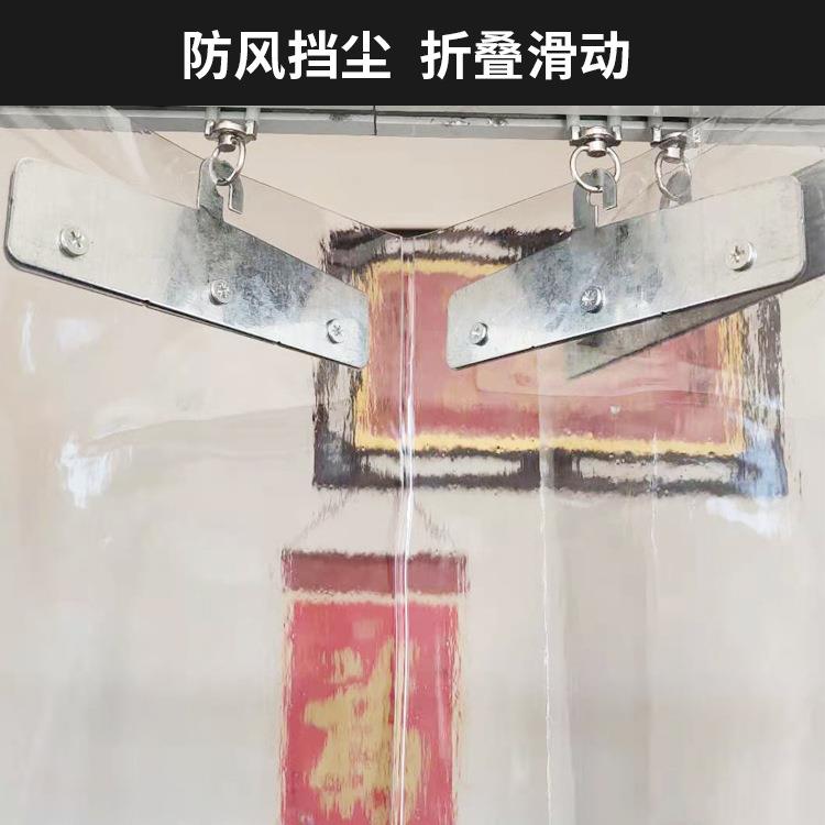 pvc推拉帘全透明折叠门帘隔水防尘隔热挡空调风滑动软门帘