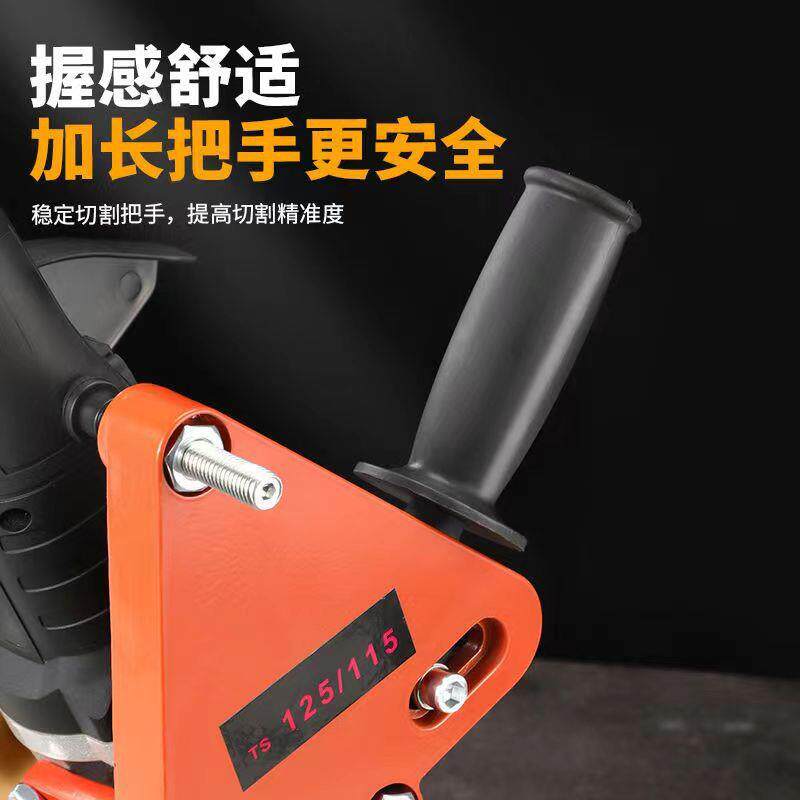 货迷你884角角磨现机变切割机支架磨机配件底座加厚角磨机固定架