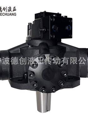 HMB5-1.8 国产替代麦基嘉舱盖油马达 HMB5-2.3 HMB7-4.6 HML5-1.4