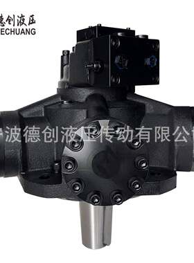 HMB5-1.8国产替代麦基嘉舱盖油马达HMB5-2.3HMB7-4.6HML5-1.4