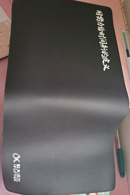 科大讯飞扫描词典笔怎么样讲一讲体验真相感受