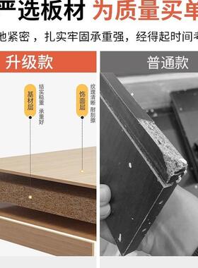 办公子文室件柜资料P106D柜桌收纳柜带锁储物柜办公桌边下柜侧柜