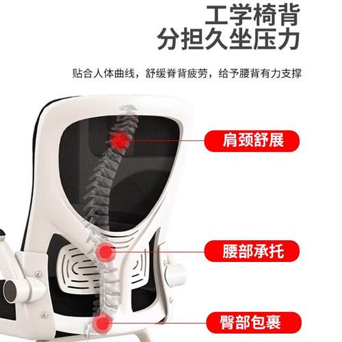 电脑气网布舒适用办DNY-35电公椅扶手可调职员椅办透家公宿椅舍电
