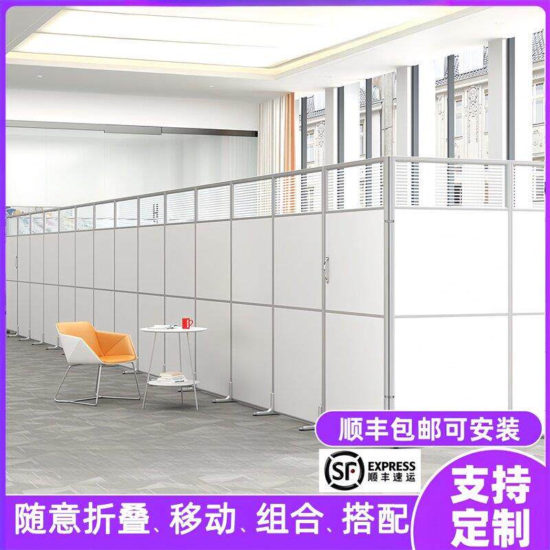 房间屏风隔断门假墙自装免打孔可移动简易办公室遮挡板入户定制