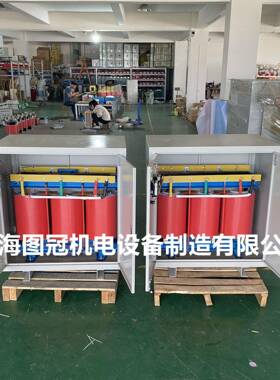 三相干式变压器380V转220v变415V440V480V660V1140隔离升压100KVA
